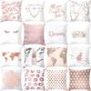 Simple Geometric Style Pillowcase Living Room Office Home Pillowcase Car Ornaments