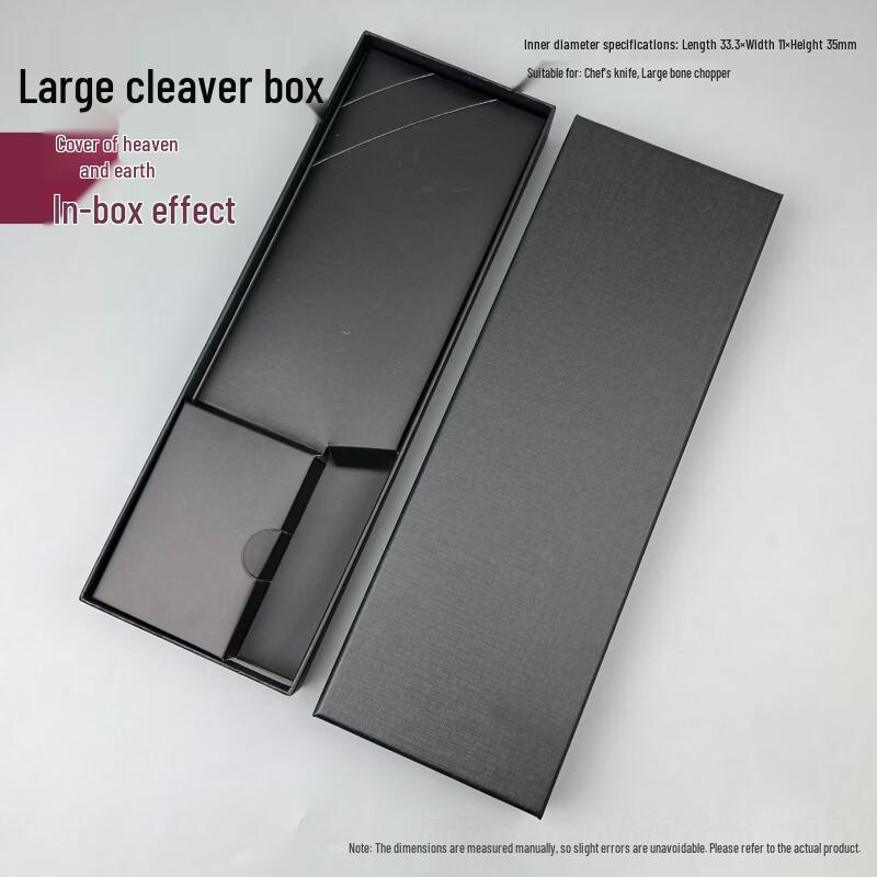 Abay Universal Knife Gift Packaging Box