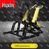 Hu Xin EM830 Multi-Functional Rowing & Strength Trainer