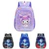 Adorable Cartoon Hard Shell Backpack For Kids Oxford Fabric Lightweight School Bag