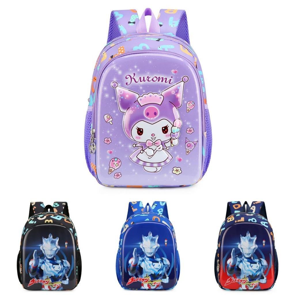 Adorable Cartoon Hard Shell Backpack For Kids Oxford Fabric Lightweight School Bag