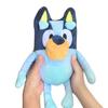 Anime Bluey Plush Breathing Doll Kawaii 30Cm Toy Bluey Music Doll Gift Doll Music Sound Model Girl Birthday Gift Christmas Gift
