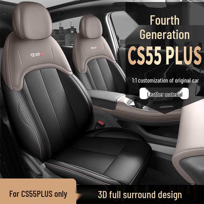 Fourth Gen Changan CS55 PLUS Seat Covers: 26 Model-Compatible, Fully Enclosed, Four-Season Car Seat Cushions.