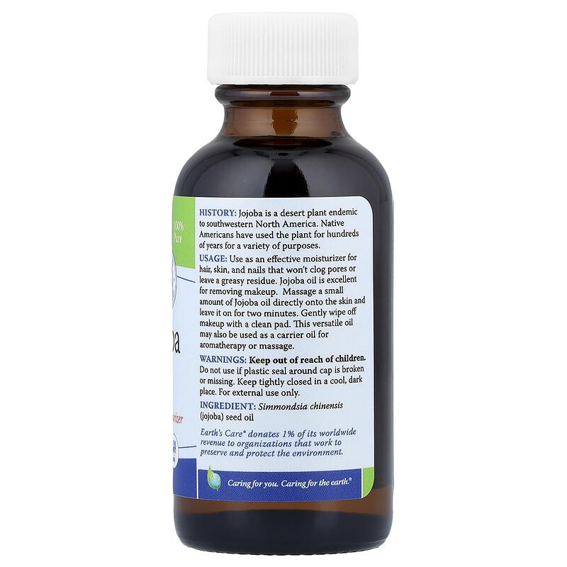 100% Pure Jojoba Oil, Cold Pressed, 1 Fl Oz (30 Ml)