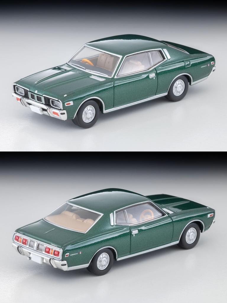 TOMYTEC Tomica Limited Vintage Neo Escala Nissan Cedric HT 2800 SGL Verde Modelo de 1975 336723 1/64 LV-N358a 2 Portas (Modelo finalizado)