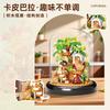Adults Micro Tree House Assembly Bricks Constructor Set Flowers Sakura Particle Building Block Toy for Children Diy Set for Kids