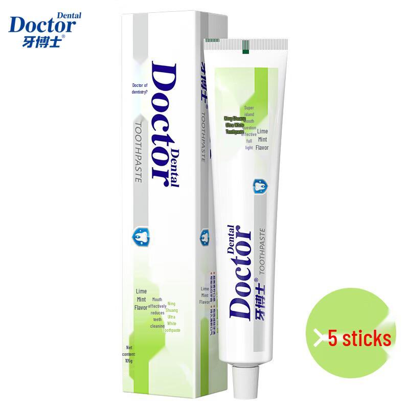 Yaboshi Lime Mint Whitening Toothpaste 5-Pack