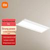 Xiaomi Mijia Smart Bathroom Heater S1