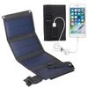 Portable USB Foldable Solar Panel Folding Solar Panels Travel Mobile Phone Charging Power Bank for Flashlight Fan Mobile Phone