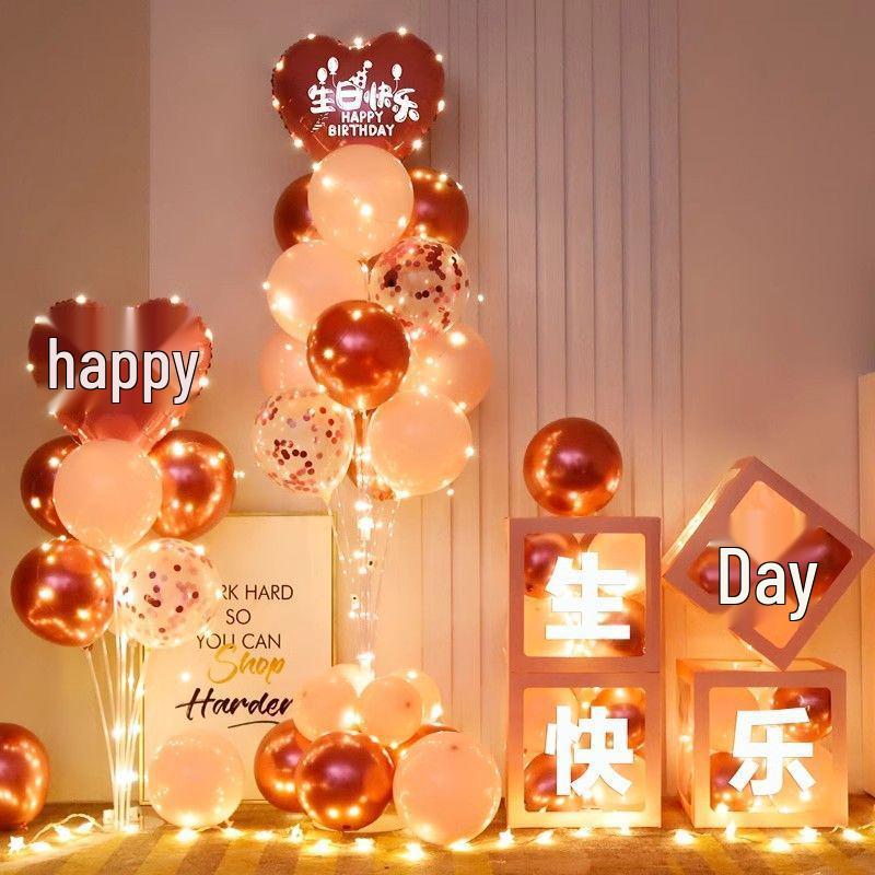 Luminous Happy Birthday Balloons for Adult & Baby Parties - Boys & Girls First Birthday Decoration