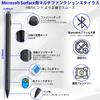 Microsoft Surface Pen Surface Pen Stylus for Surface Pro Fast Drawing and Surface Stylus for Surface Go - 11/9/10/8/X/7/6/5/4/3, USB-C Charging,