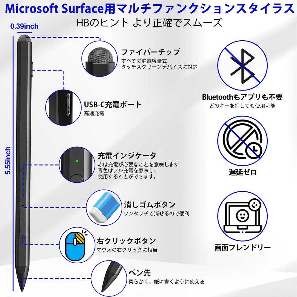 Microsoft Surface Pen Surface Pen Stylus for Surface Pro Fast Drawing and Surface Stylus for Surface Go - 11/9/10/8/X/7/6/5/4/3, USB-C Charging,