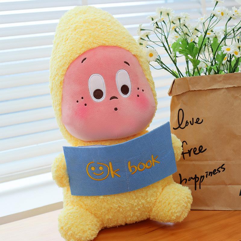 Star People Plush Toy Doll, Internet Celebrity Star People Doll, Grab Machine Doll