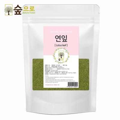 Natural Pack Lotus Leaf Powder 50g Supro Herb Grain Pack Lotus Leaf Pack, 1 Pack, 1 Pack