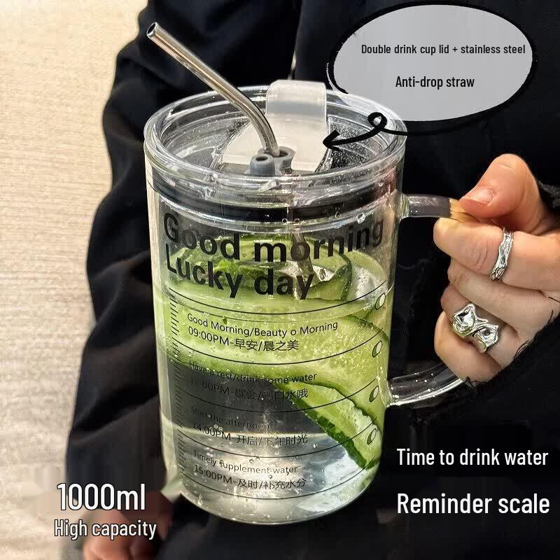 Star-Marked 1000ml High Borosilicate Glass Straw Cup