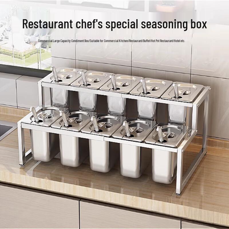 Beifu 2-Tier Countertop Kitchen Seasoning Rack