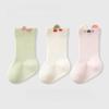 Babysokker Høst Nye Ensfarvede Kjemmet Bomull Midt-legg Sokker Sømløse Tegneserie Babysokker Klasse A