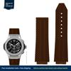 Ανδρικό Λουράκι Ρολογιού από Σιλικόνη Για Hublot Ανθεκτικό στον Ιδρώτα Λουράκι Ρολογιού Yubo Big Bang Classic Καουτσούκ 26x19mm 24x17mm Μπλε καφέ Αξεσουάρ