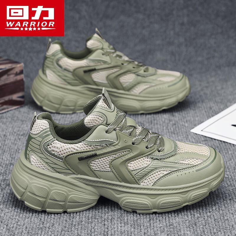 Warrior Men s Breathable Mesh Dad Sneakers J623C 39 зелёный