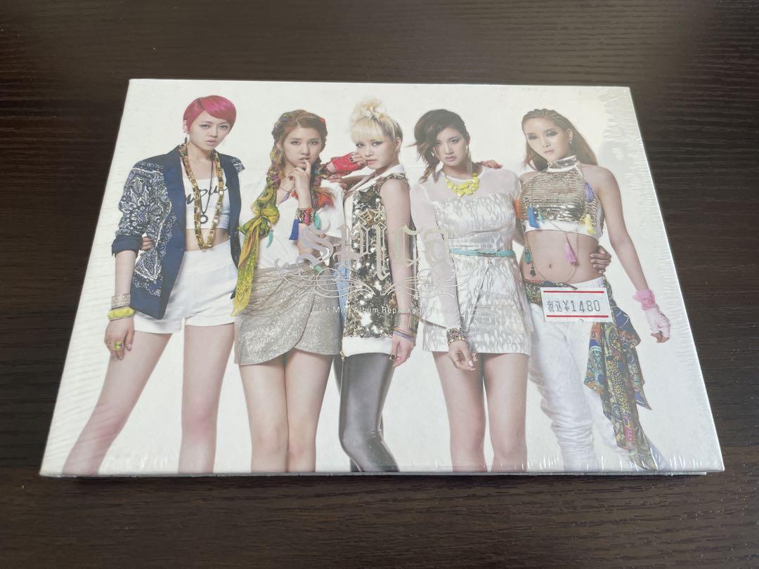 

[USED] !! Spica 1st mini repackage Painkiller