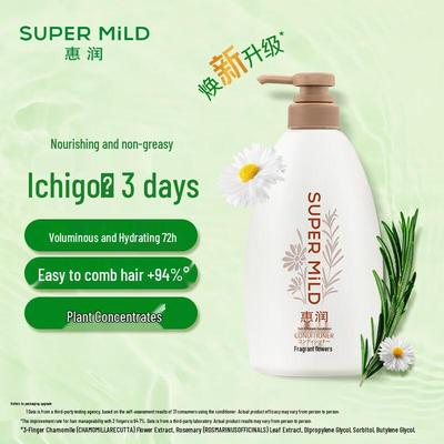Shampoo e balsami per capelli – Condizionatori d'aria