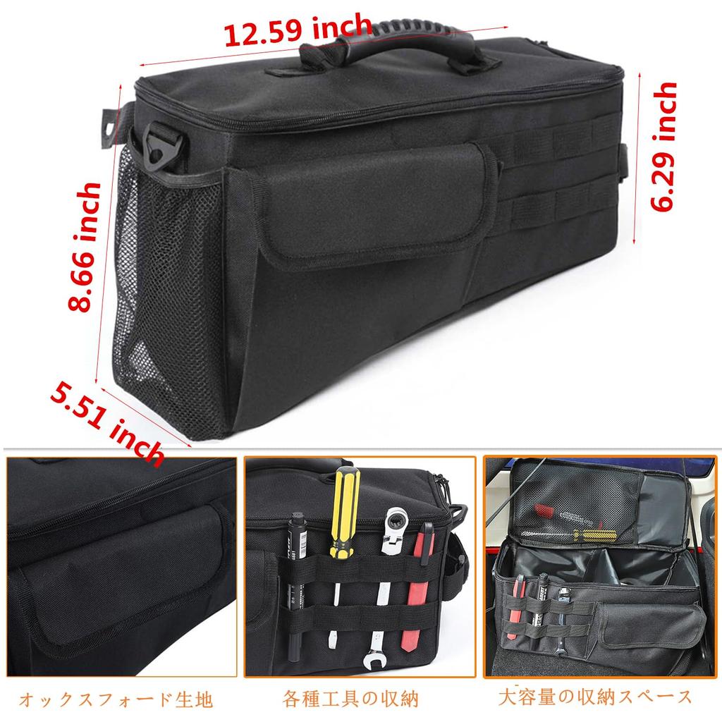 YOCTM Trunk Side Storage Bag for Jeep Wrangler JK JL JLU 2018 2019 2020 2021 2022 2023 2024 Tail Box Rear Suitcase Side Storage Case Tool Storage Bag