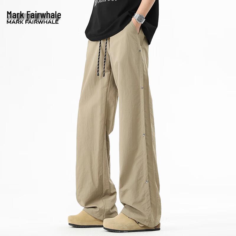 Mark Fairwhale Men's High Street Quick-Dry Wide-Leg Casual Pants