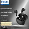 Philips TAT2206 Bluetooth In-Ear Headset