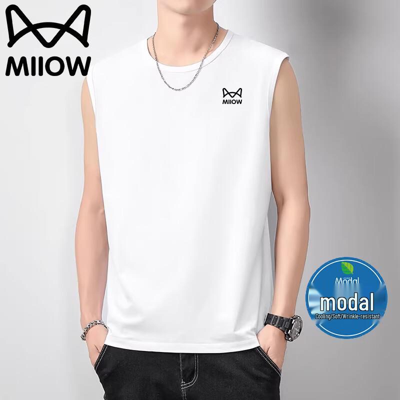 MiiOW Men s Ice Silk Loose Vest 7XL