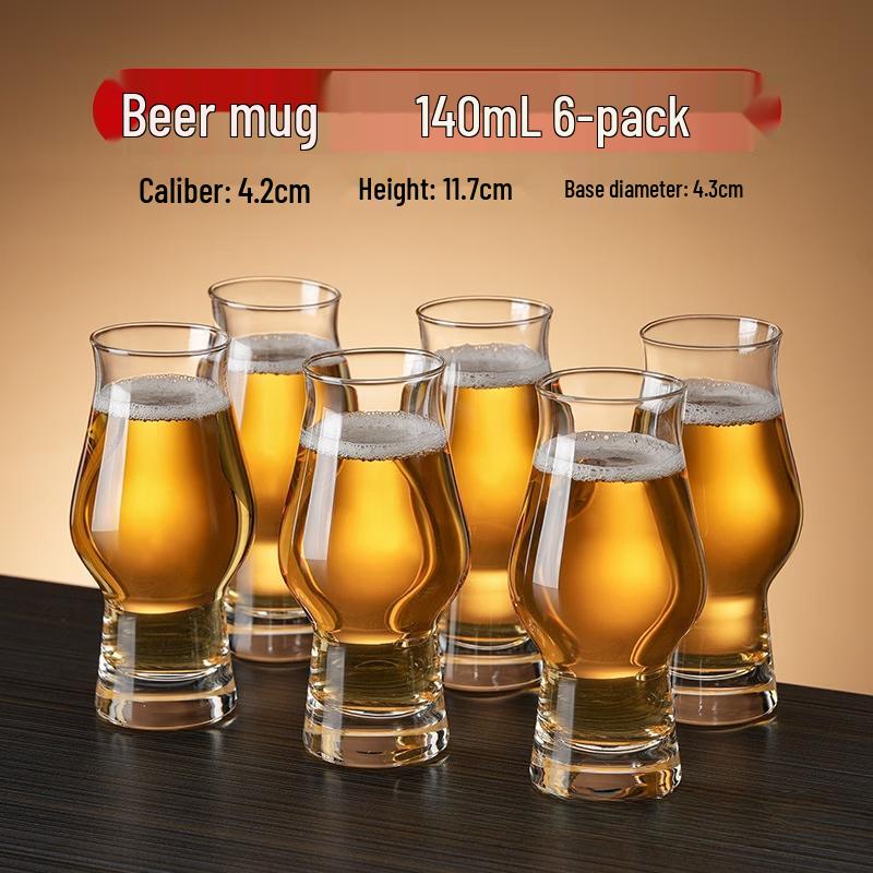 Shangqi Beer Glass Set