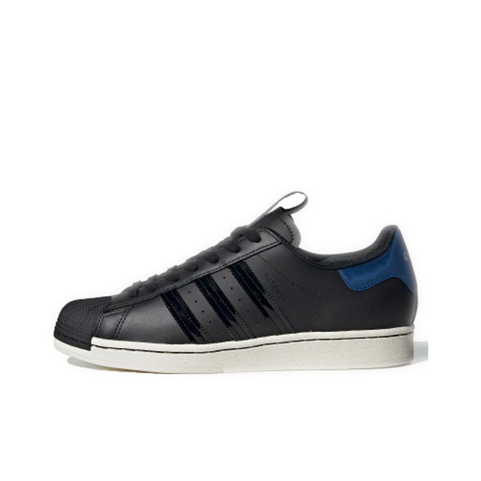 

кроссовки adidas originals Superstar Skateboarding Shoes Unisex FW3919