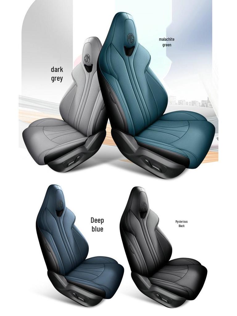 MG7 2023 Full Surround Seat Cover: All-Season Cushion & Universal Accessory.