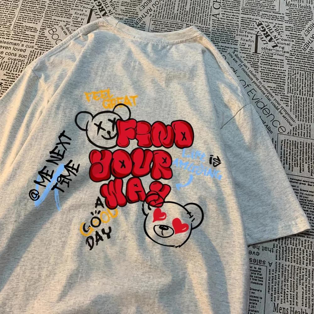 Find Your Way Good Day Cute Little Bear Mens Tshirts Hip Hop Oversize T-Shirt Fashion Summer Tops Casual Loose Couple T Shirts