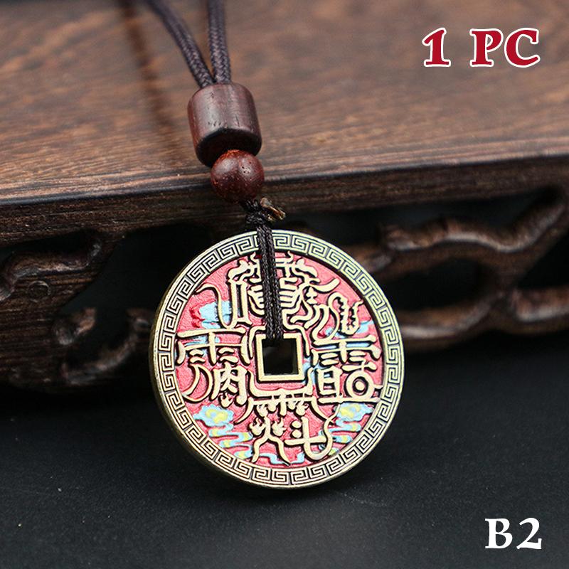 Ancient Chinese Coin Model Mountain Ghost Money Traditional Feng Shui Amulet Of Wealth Leizu Good Luck Coin Hanging Decoration