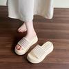 CRLAYDK Sandals for Women Mesh Slip On Slides Ladies Casual Open Toe Footwear Summer Platform Walking Beach Slippers