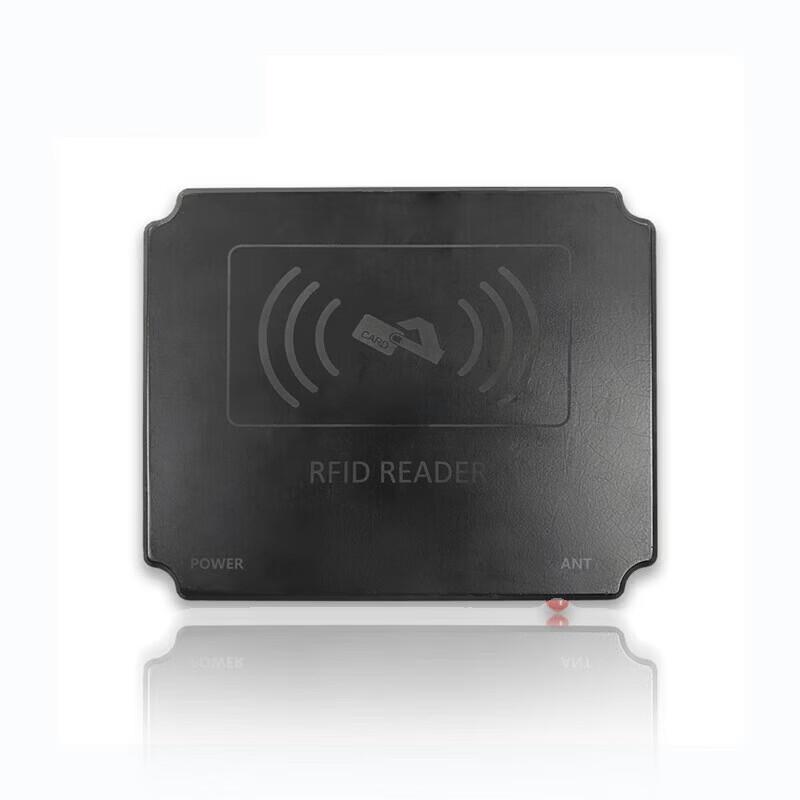 

Patriot HGZ-9000 Desktop RFID Reader/Writer & Barcode Scanner