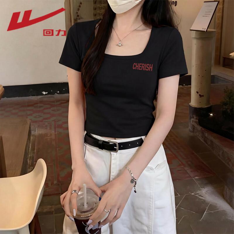 Warrior Women s Square Collar Slim Fit T-shirt M