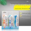 Double-Sided Denture & Aligner Cleaning Brush
