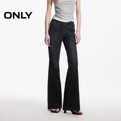 Bas (Vêtements pour femmes) – Jeans