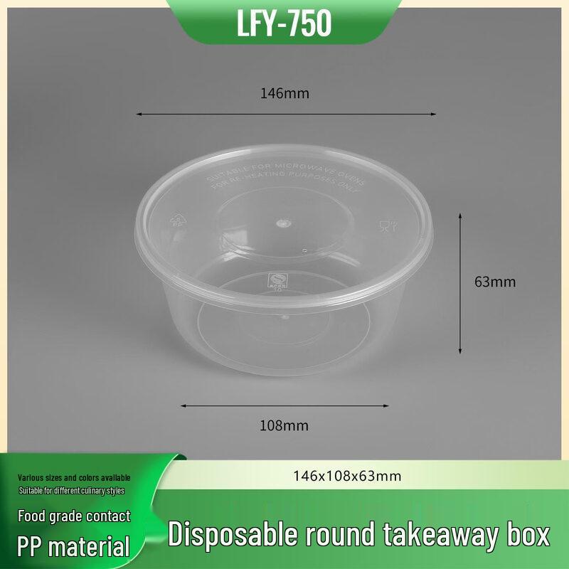 Shixun Disposable Round Plastic Meal Box