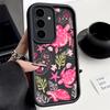 Phone Case For Samsung Galaxy S24 S25 S21 Ultra S22 FE S23 Plus A55 A54 5G A16 Shockproof Soft TPU Coral Seashell Pattern Funda