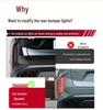 LED Brake and Rear Fog Lights for 2022-2025 Xingtu Yaoguang and OMODA C9 Models