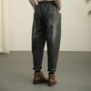 Hight Waist Harem Jeans Woman Korean Streetwear Ankle Length Denim Pants Spring Fall Vintage Casual Pocket