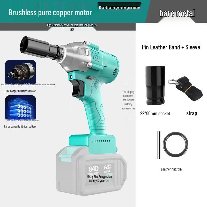 Brushless Electric Impact Wrench for Woodworking & Auto Repair