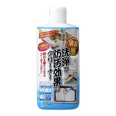 Aimedia Commercial Cleaning and Antifouling Cleaner