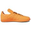Pharrell x adidas Samba