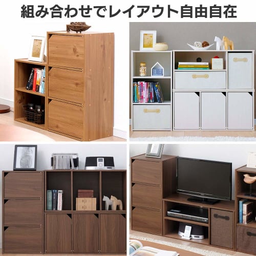 Iris Ohyama Modular Box MDB-3D, 3-Tier Storage Box with Bookshelf and Doors, 36.6cm Wide x 29cm Deep x 73.2cm High, Off-White