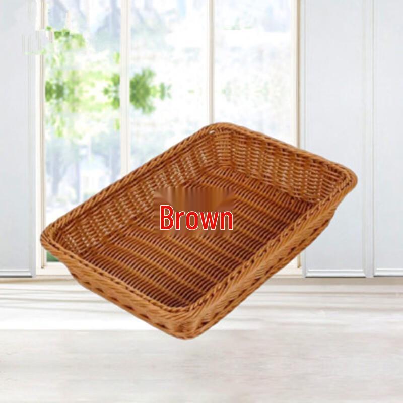 

Rectangular Plastic Imitation Rattan Storage Basket