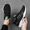 Casual Comfortable Breathable Shoes Mesh Soft-soled Sneakers Running Shoes