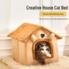 All-Season Cute Pet House Bed